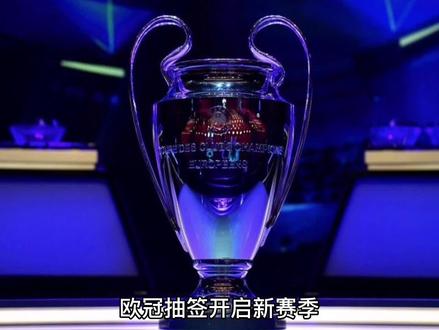 这样的进球