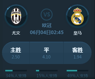 找一条更为