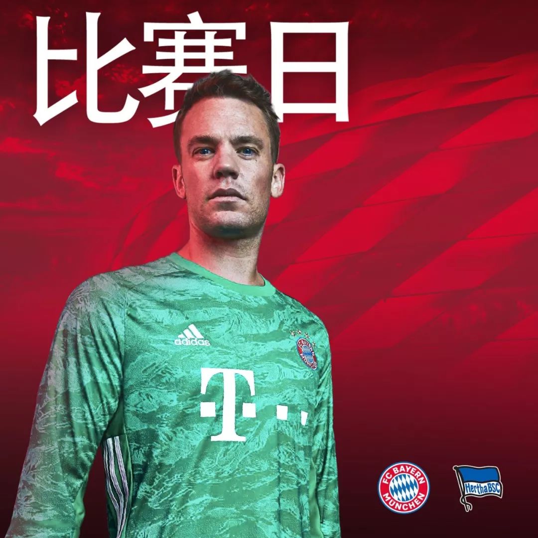 赛事中亮眼