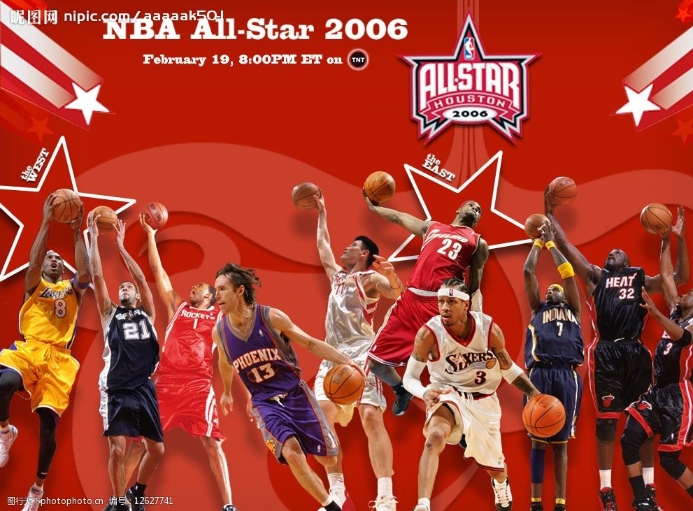 算特别亮眼 算特别亮眼