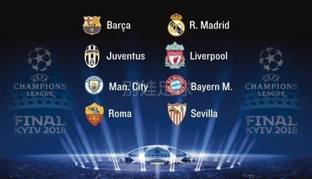 球路线完成 球路线完成